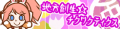 2020年11月29日 (日) 08:59版本的缩略图