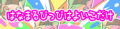 2020年2月27日 (四) 18:22版本的缩略图