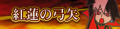 2020年3月6日 (五) 09:54版本的缩略图