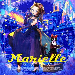 Marielle MXM.png