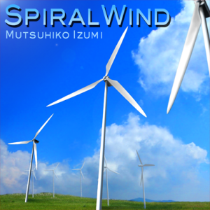 Spiral Wind.png