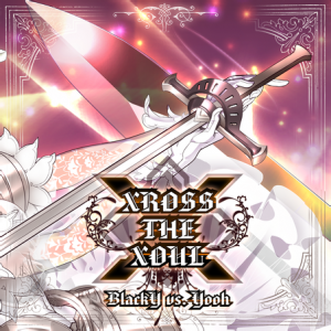 XROSS THE XOUL ADV.png