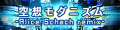 2024年1月19日 (五) 08:53版本的缩略图