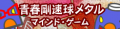 2019年9月23日 (一) 14:46版本的缩略图