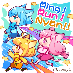 Ring!Run!Nyan!!.png