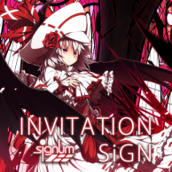 INVITATION SiGN -SDVX Version-.png