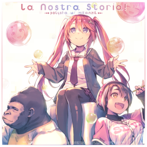 La Nostra Storia! NOV.png