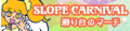 2021年5月20日 (四) 09:46版本的缩略图