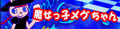 2021年1月15日 (五) 17:08版本的缩略图