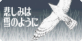 2022年11月6日 (日) 15:29版本的缩略图