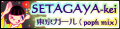 2020年5月17日 (日) 08:52版本的缩略图