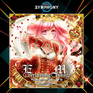 Everlasting Message (BEMANI SYMPHONY Arr.).png