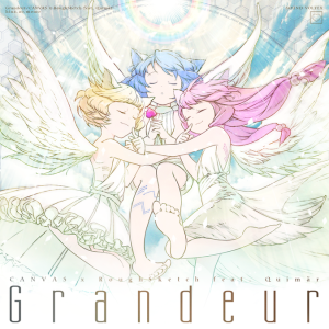 Grandeur EXH.png