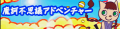 2020年7月7日 (二) 15:56版本的缩略图