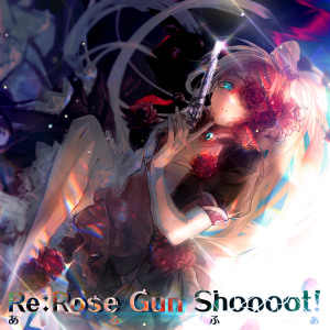 Re-Rose Gun Shoooot!.png