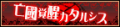 2021年11月23日 (二) 08:56版本的缩略图