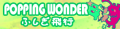 2022年6月20日 (一) 08:16版本的缩略图