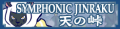 2020年6月29日 (一) 09:20版本的缩略图