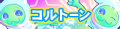 2019年2月13日 (三) 11:07版本的缩略图