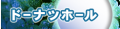 2020年1月30日 (四) 10:52版本的缩略图