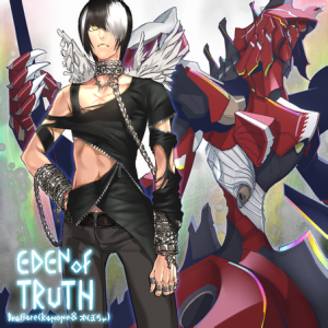 EDEN of TRUTH EXH.png