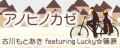 2022年6月26日 (日) 08:18版本的缩略图