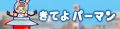 2021年2月6日 (六) 15:05版本的缩略图