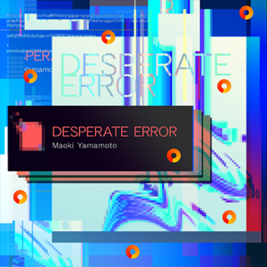 DESPERATE ERROR.png