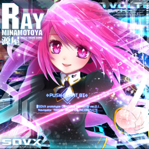 Ray HVN.png