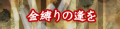 2018年6月9日 (六) 13:27版本的缩略图