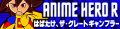 2021年8月25日 (三) 08:21版本的缩略图