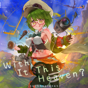 With It This Heaven EXH.png