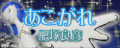 2022年5月24日 (二) 07:41版本的缩略图