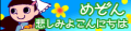 2020年7月7日 (二) 15:18版本的缩略图