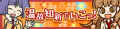 2020年12月7日 (一) 08:24版本的缩略图