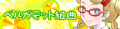 2020年3月22日 (日) 09:32版本的缩略图