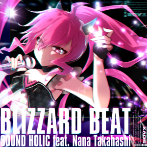 BLIZZARD BEAT EXH.png