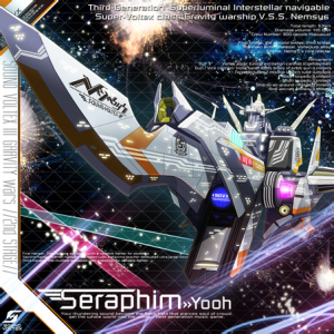 Seraphim ADV.png