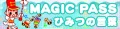 2020年10月2日 (五) 11:19版本的缩略图