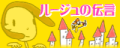 2022年12月25日 (日) 09:03版本的缩略图